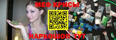 каннабис Новодвинск