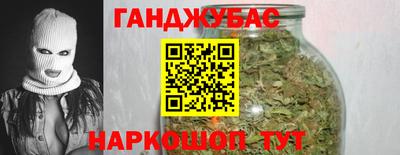 альфа пвп VHQ Новокубанск