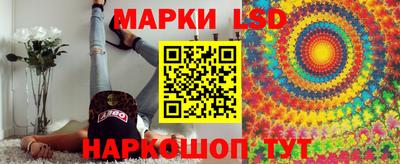каннабис Новодвинск