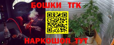 альфа пвп VHQ Новокубанск