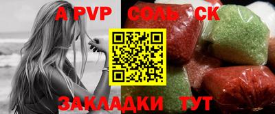 каннабис Новодвинск