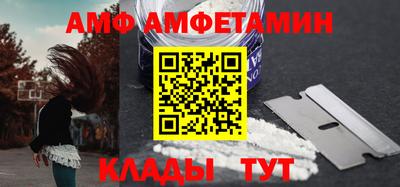 каннабис Новодвинск