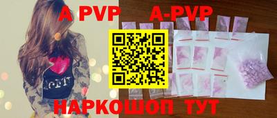 каннабис Новодвинск