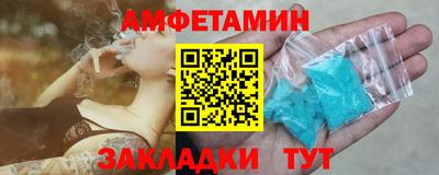 каннабис Новодвинск