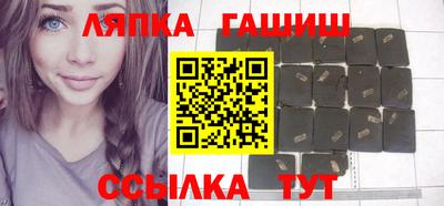 каннабис Новодвинск
