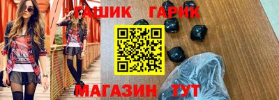 каннабис Новодвинск
