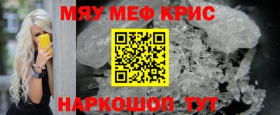 каннабис Новодвинск