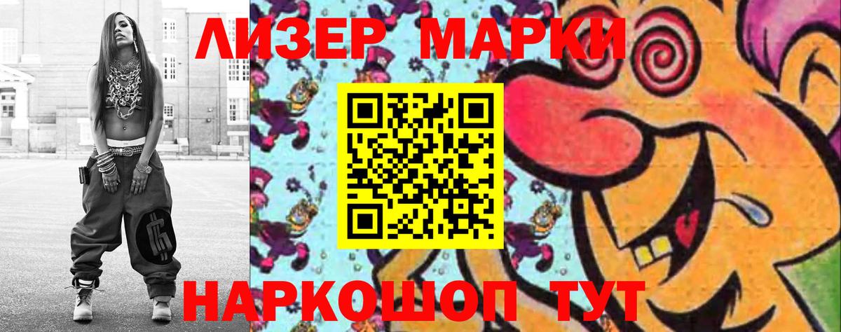 Alpha-PVP СОЛЬ   ГАШИШ  АМФЕТАМИН   Санкт-Петербург  Вход с VPN  МЕФ  